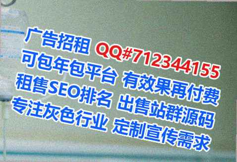 叙州卵源母婴门市部